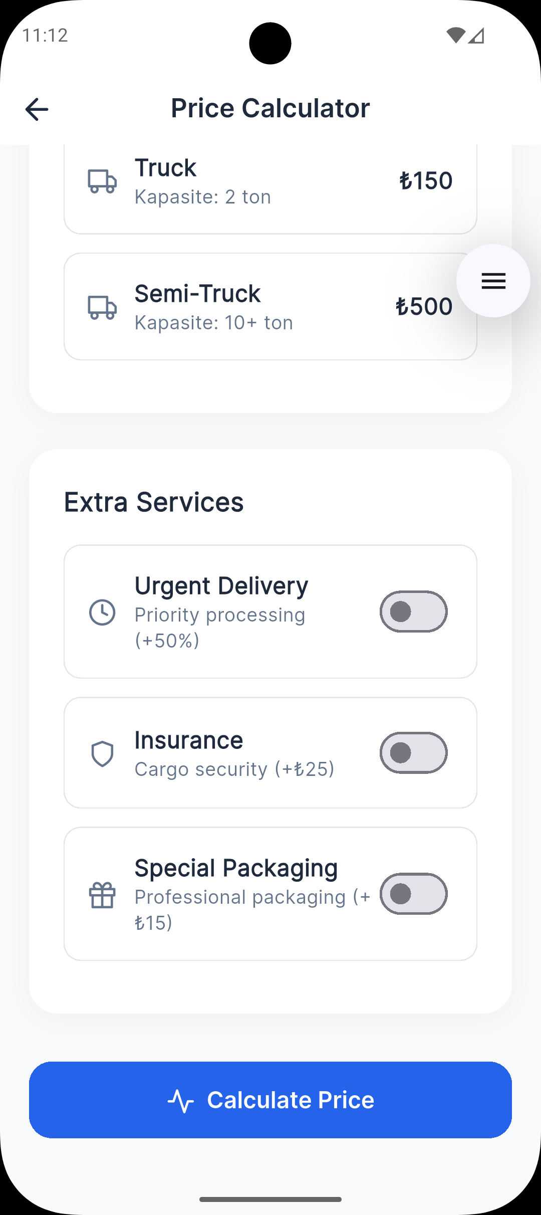 App Feature 4